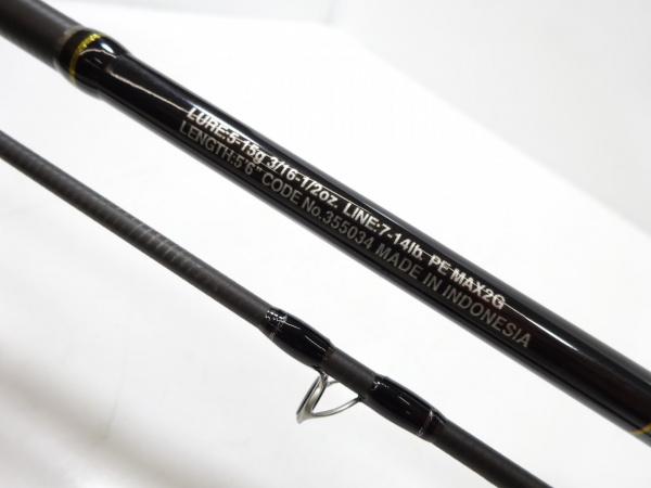 23バスワンXT+ 156ML-2